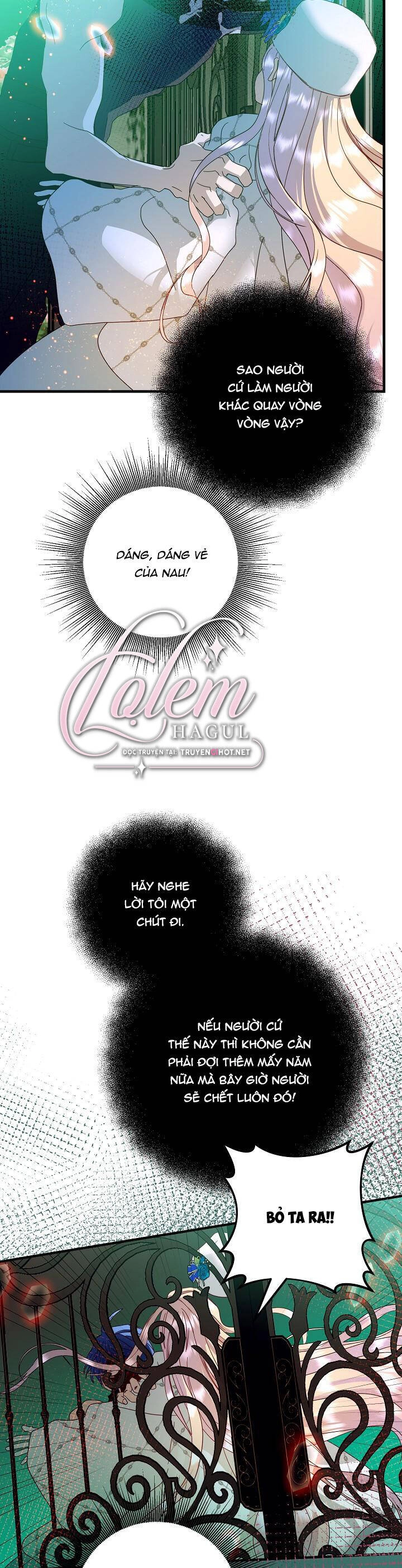 Cái Chết Thoải Mái Của Ác Nữ Công Chúa Chapter 36 - 15