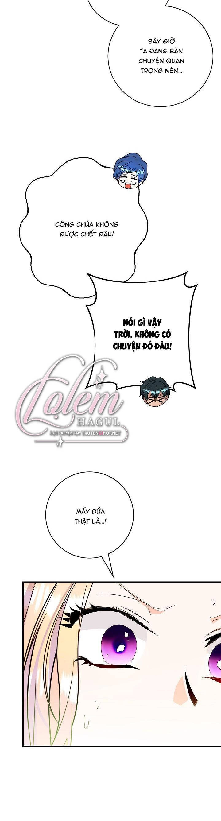 Cái Chết Thoải Mái Của Ác Nữ Công Chúa Chapter 36 - 34