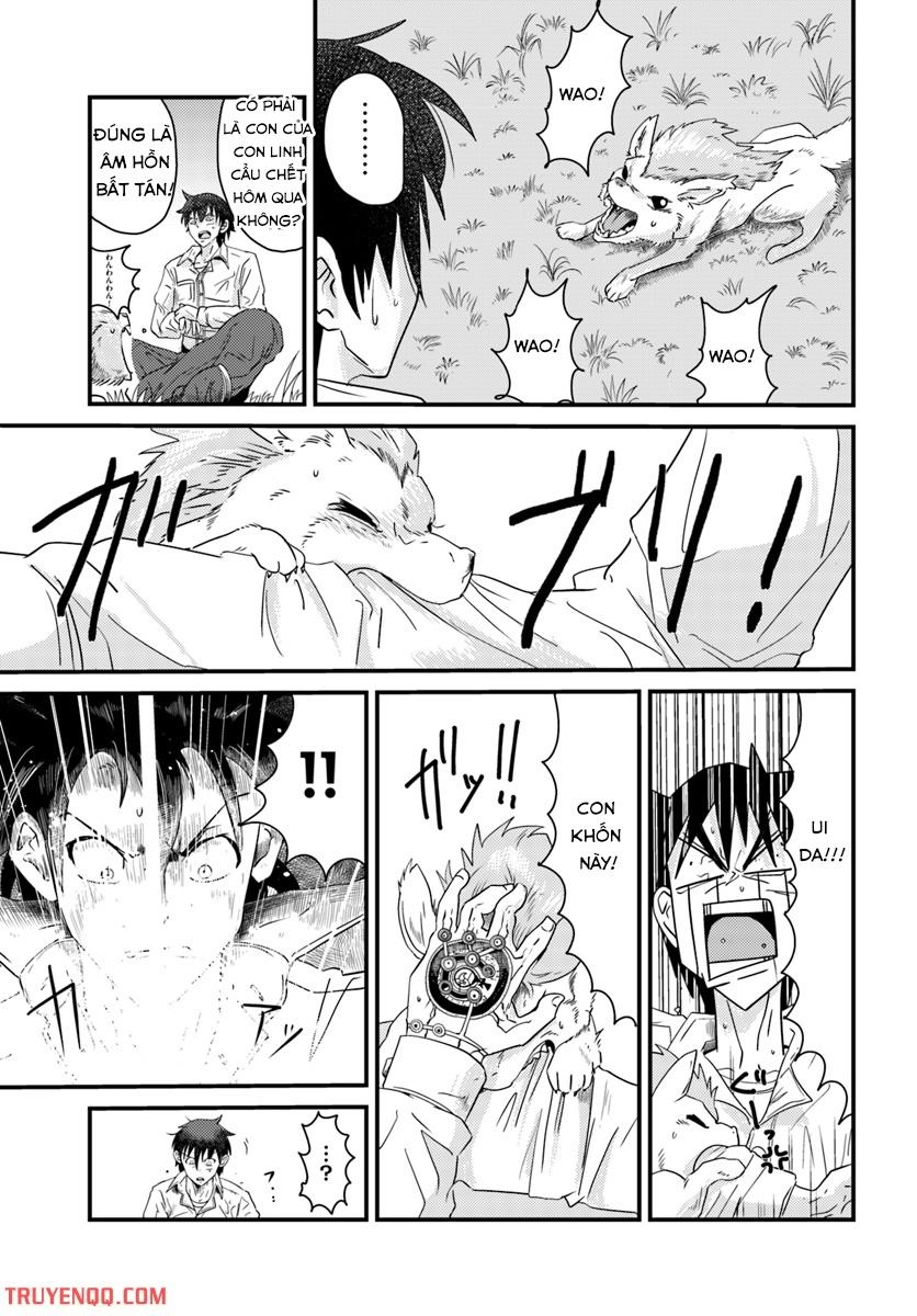 Monster Partner Of The Vast Sea Of Trees Chapter 1 - 26