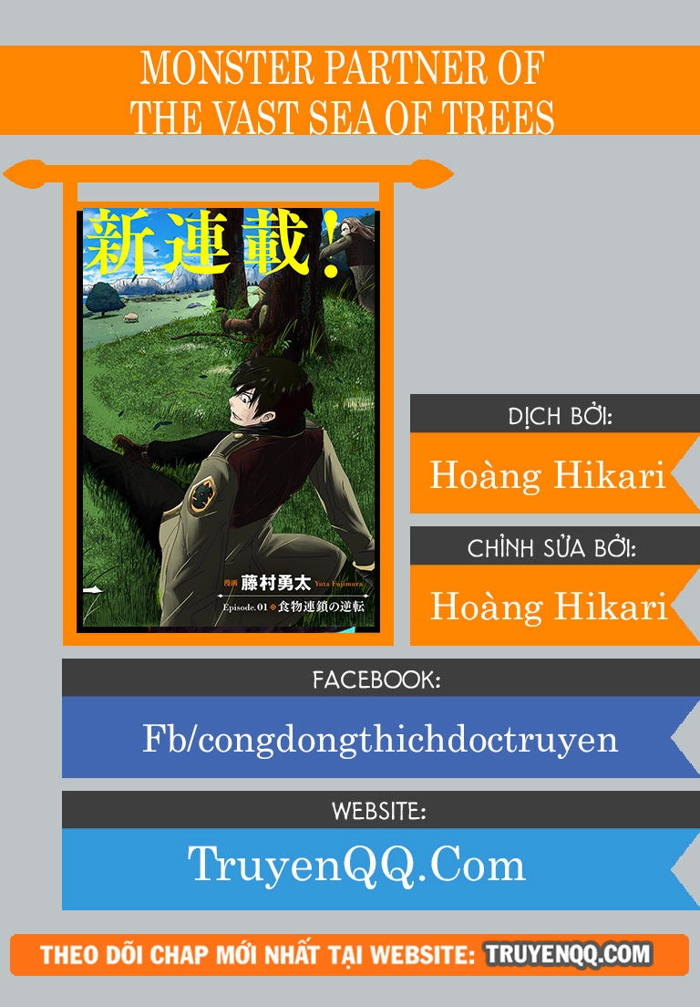 Monster Partner Of The Vast Sea Of Trees Chapter 2 - 1