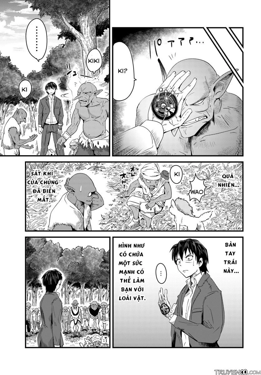 Monster Partner Of The Vast Sea Of Trees Chapter 2 - 12