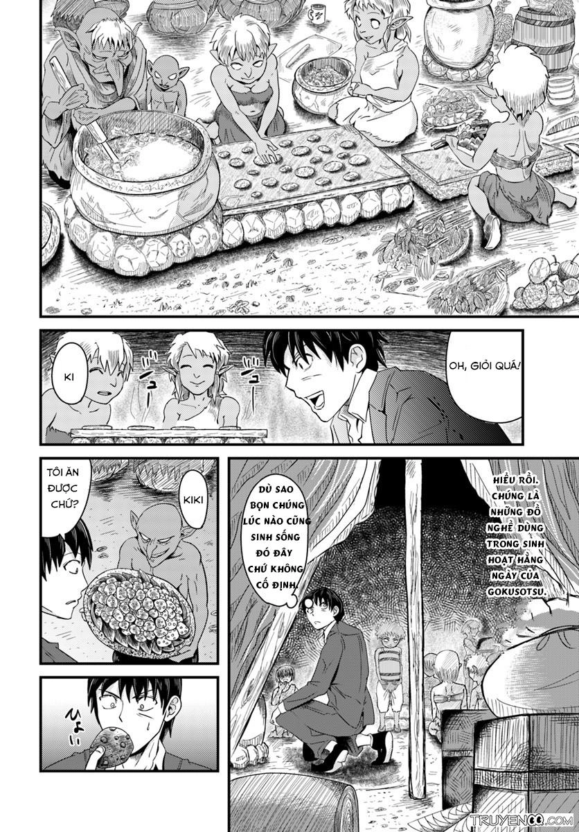 Monster Partner Of The Vast Sea Of Trees Chapter 2 - 17