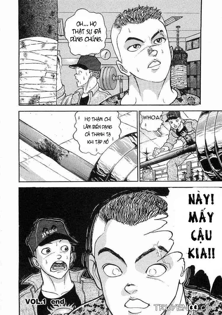 Garouden Chapter 1 - 39