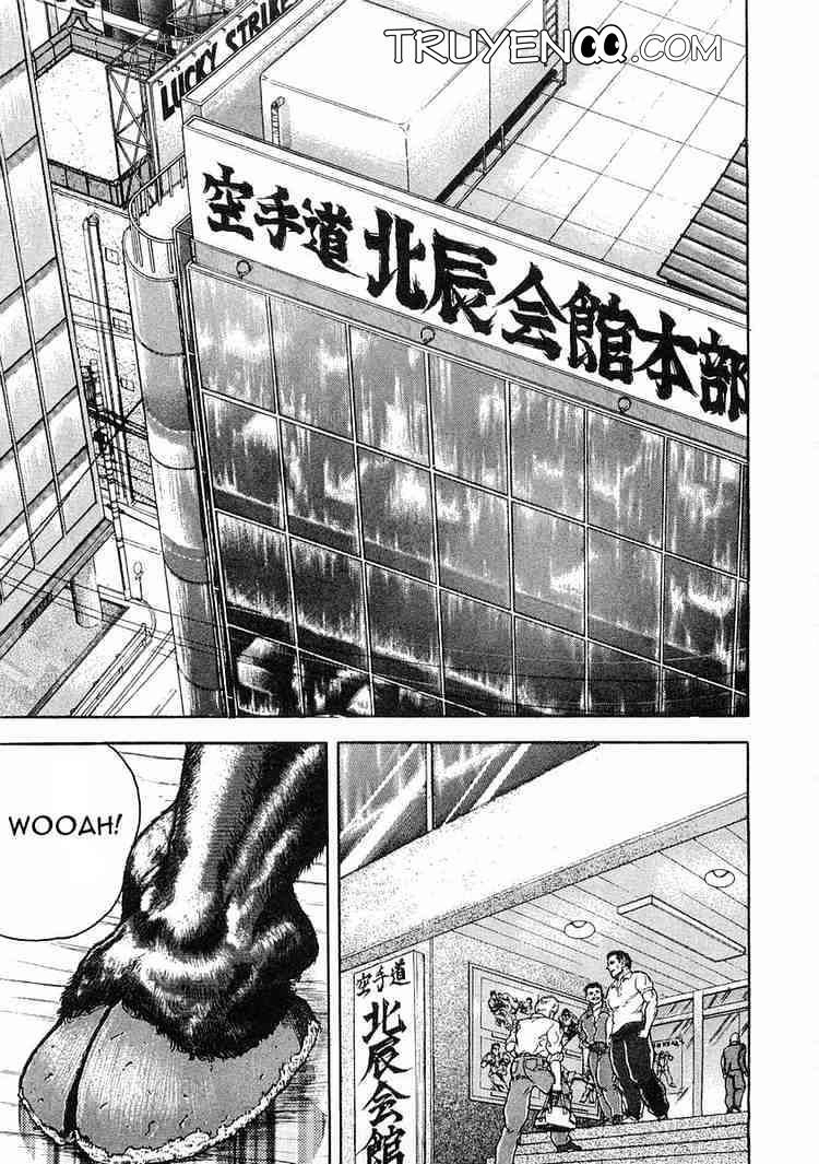 Garouden Chapter 3 - 34