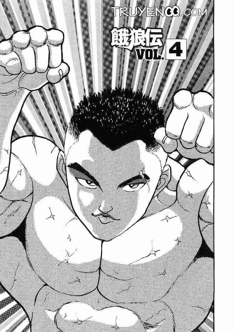 Garouden Chapter 4 - 2