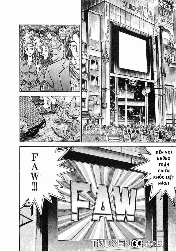 Garouden Chapter 4 - 10