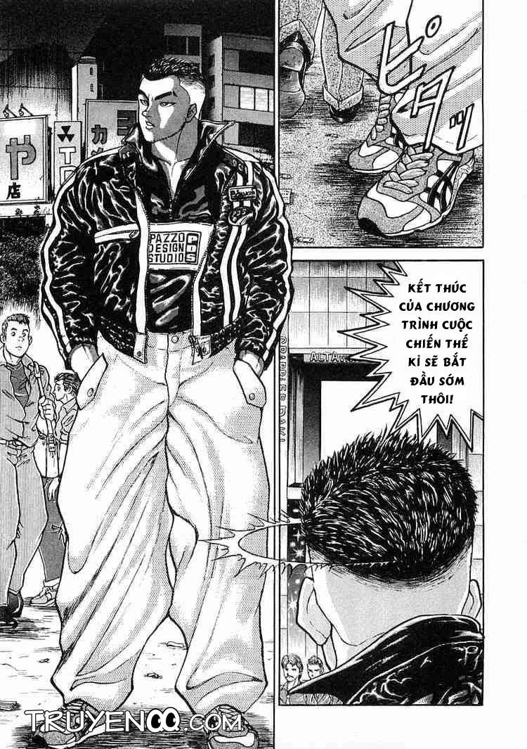 Garouden Chapter 4 - 11