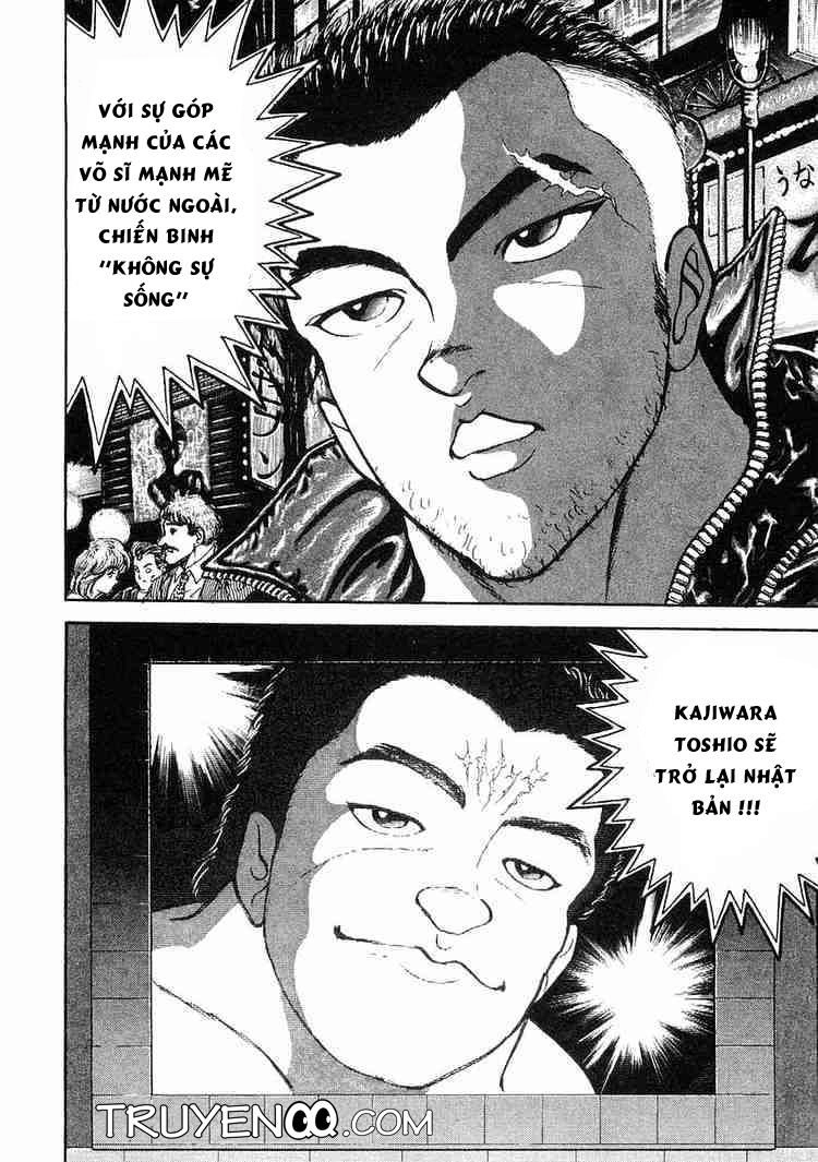 Garouden Chapter 4 - 12