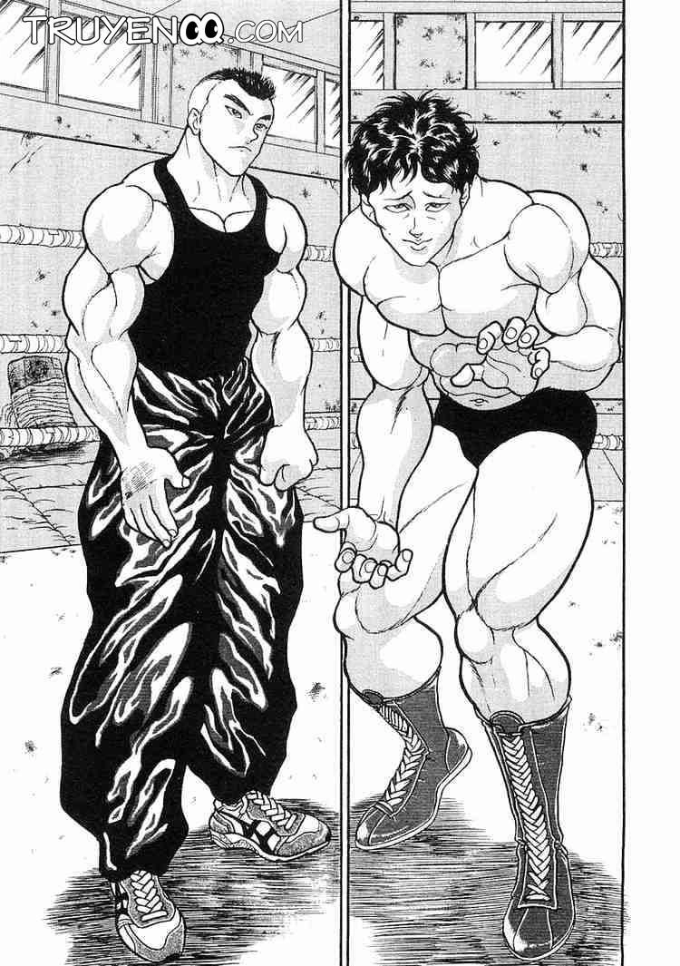 Garouden Chapter 4 - 32