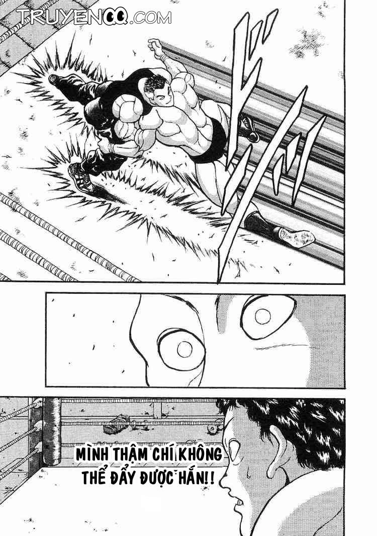 Garouden Chapter 4 - 38