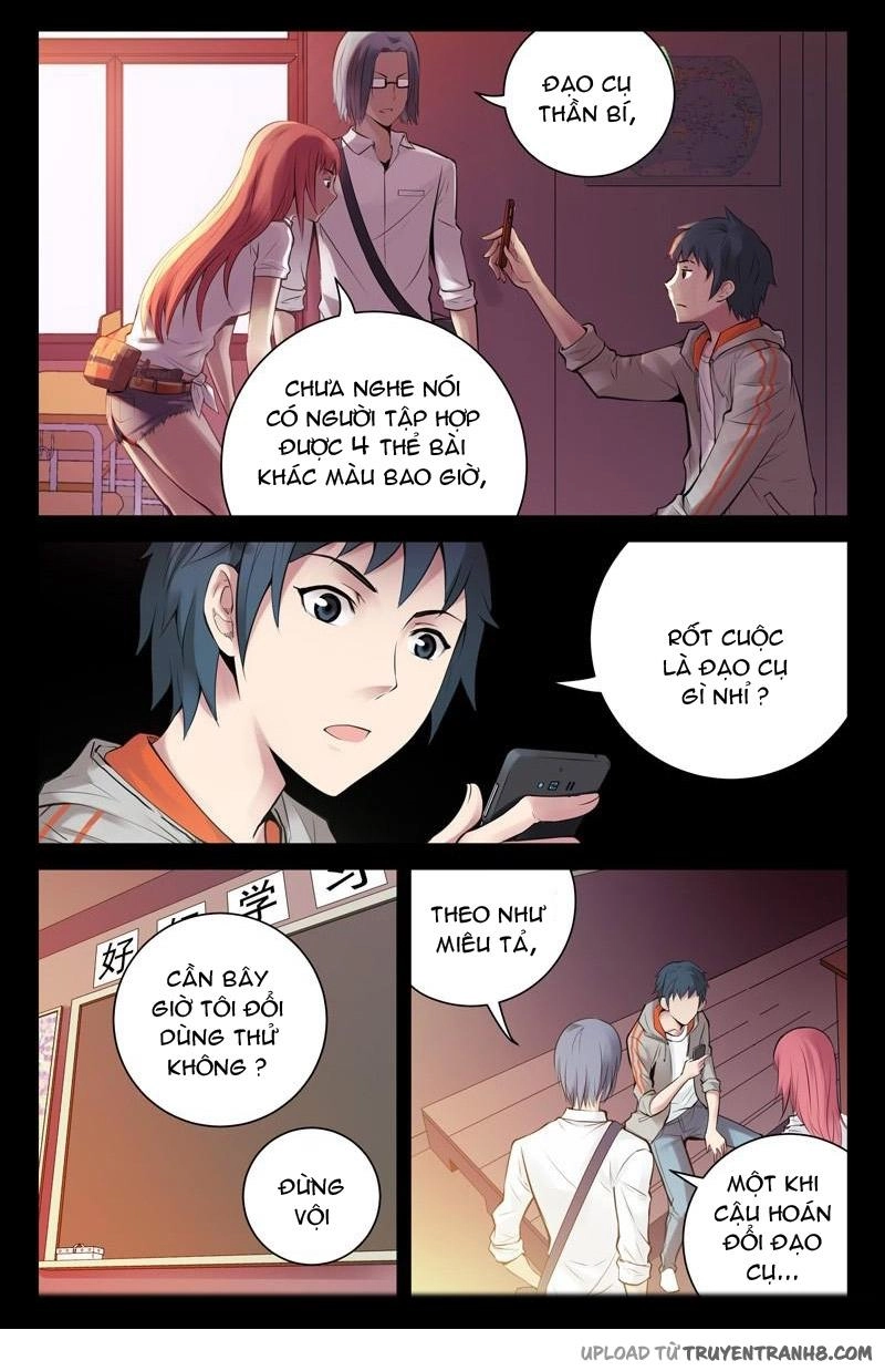 Huyết Sắc Thương Khung Chapter 57 - 3