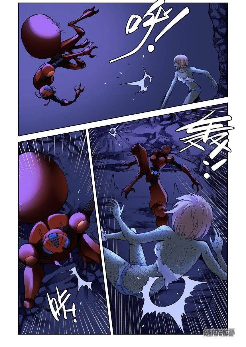 Huyết Sắc Thương Khung Chapter 163 - 2