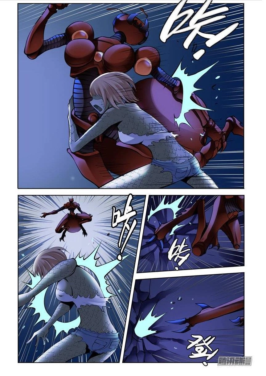 Huyết Sắc Thương Khung Chapter 163 - 5