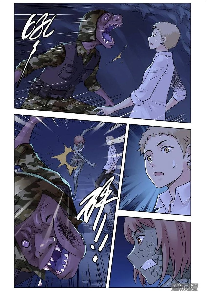 Huyết Sắc Thương Khung Chapter 164 - 3