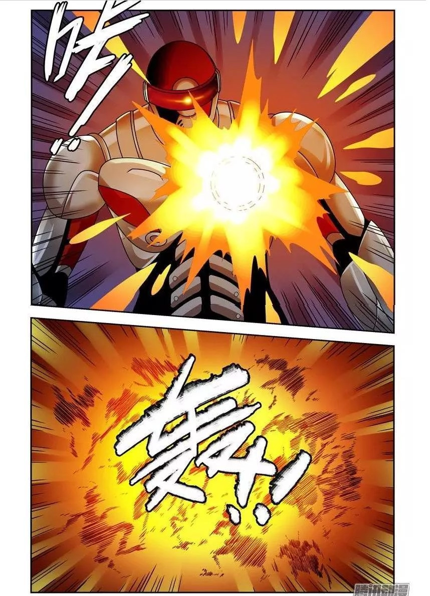 Huyết Sắc Thương Khung Chapter 168 - 8