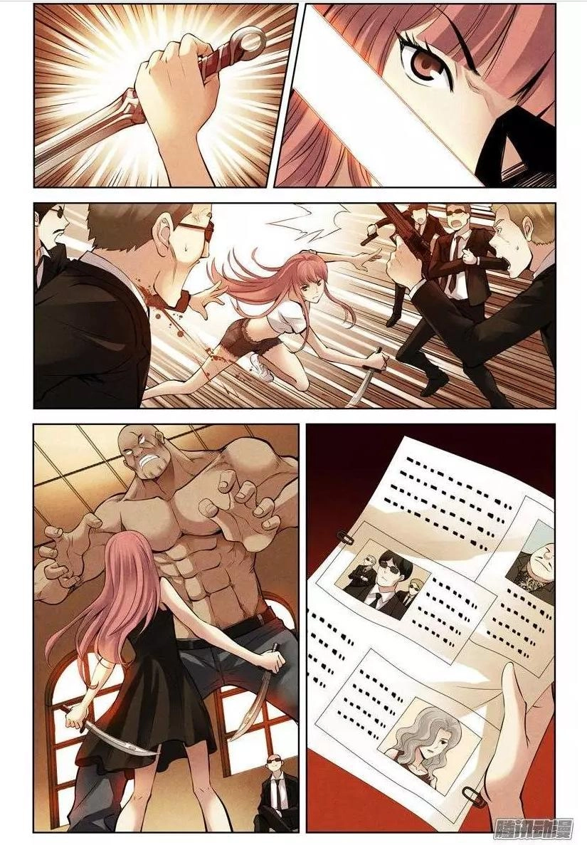 Huyết Sắc Thương Khung Chapter 180 - 9