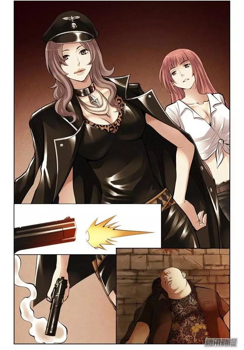 Huyết Sắc Thương Khung Chapter 180 - 10