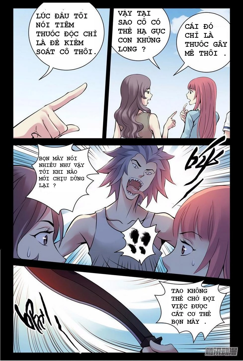 Huyết Sắc Thương Khung Chapter 184 - 3