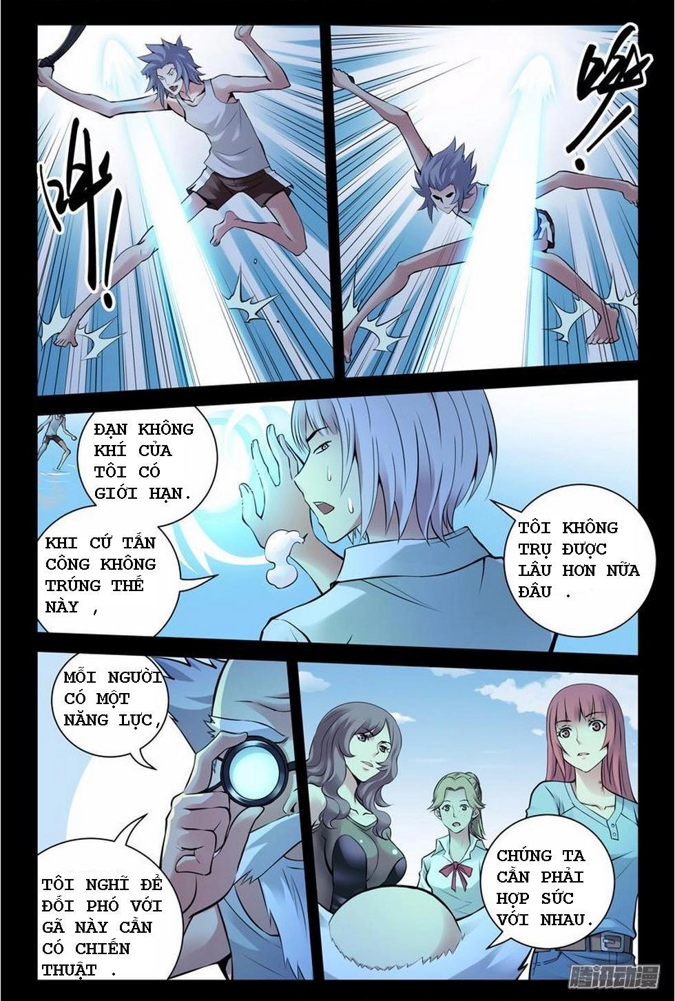 Huyết Sắc Thương Khung Chapter 184 - 6