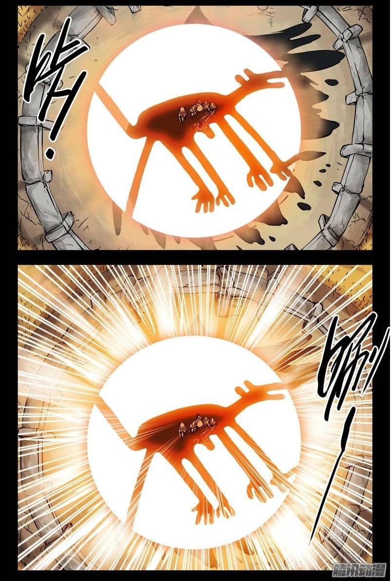 Huyết Sắc Thương Khung Chapter 188 - 10