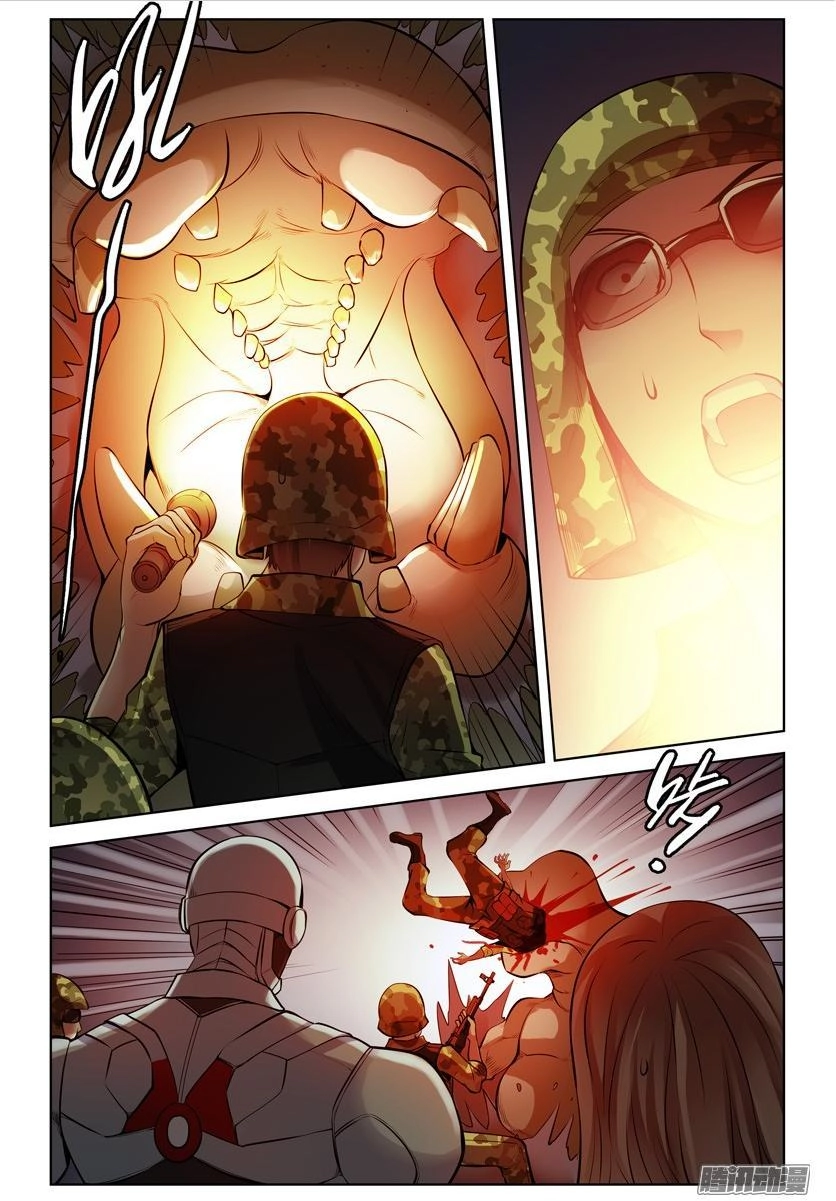 Huyết Sắc Thương Khung Chapter 200 - 10