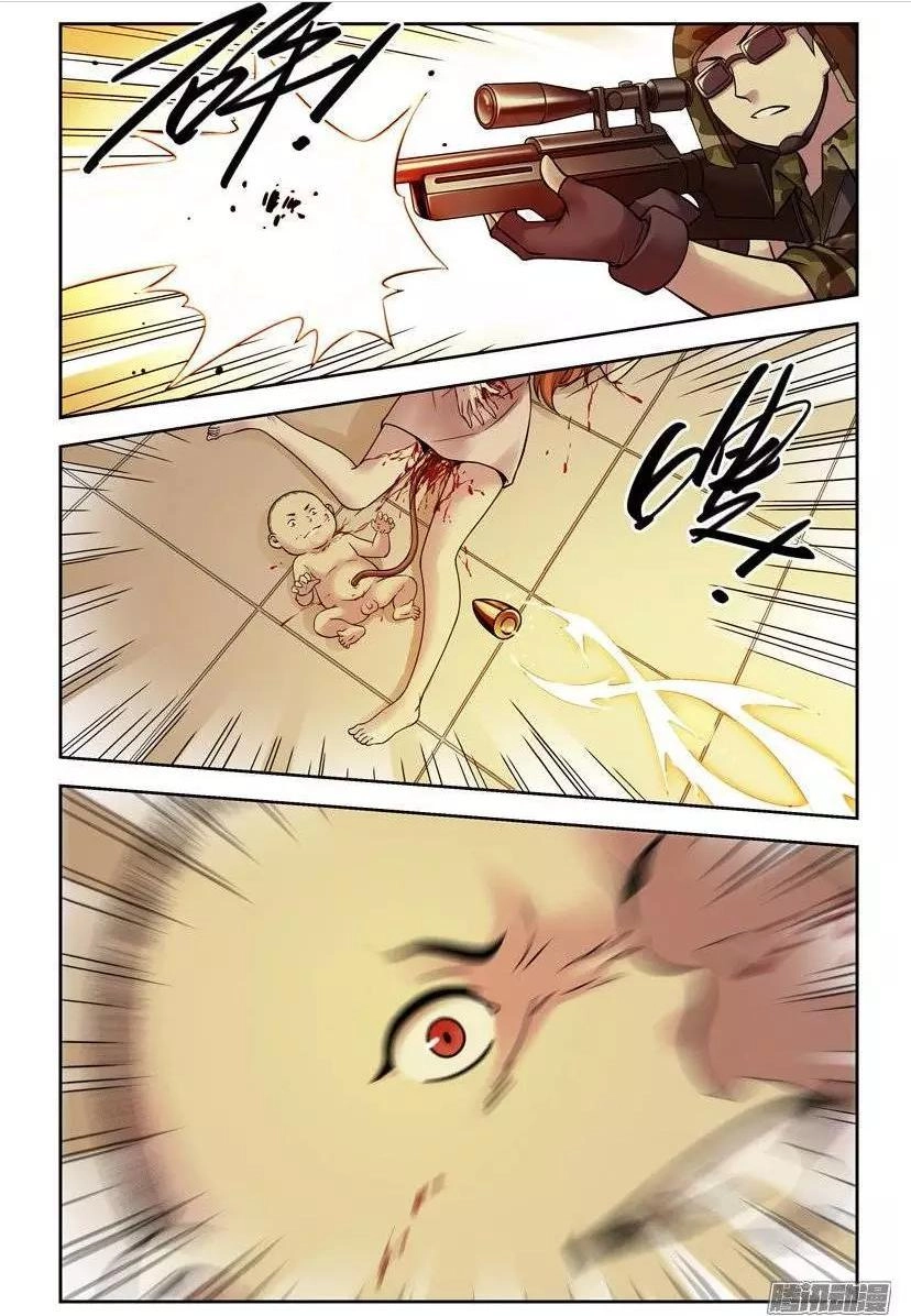 Huyết Sắc Thương Khung Chapter 209 - 4