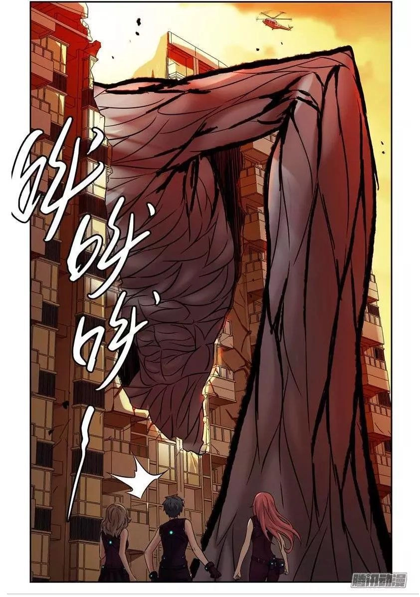 Huyết Sắc Thương Khung Chapter 209 - 10