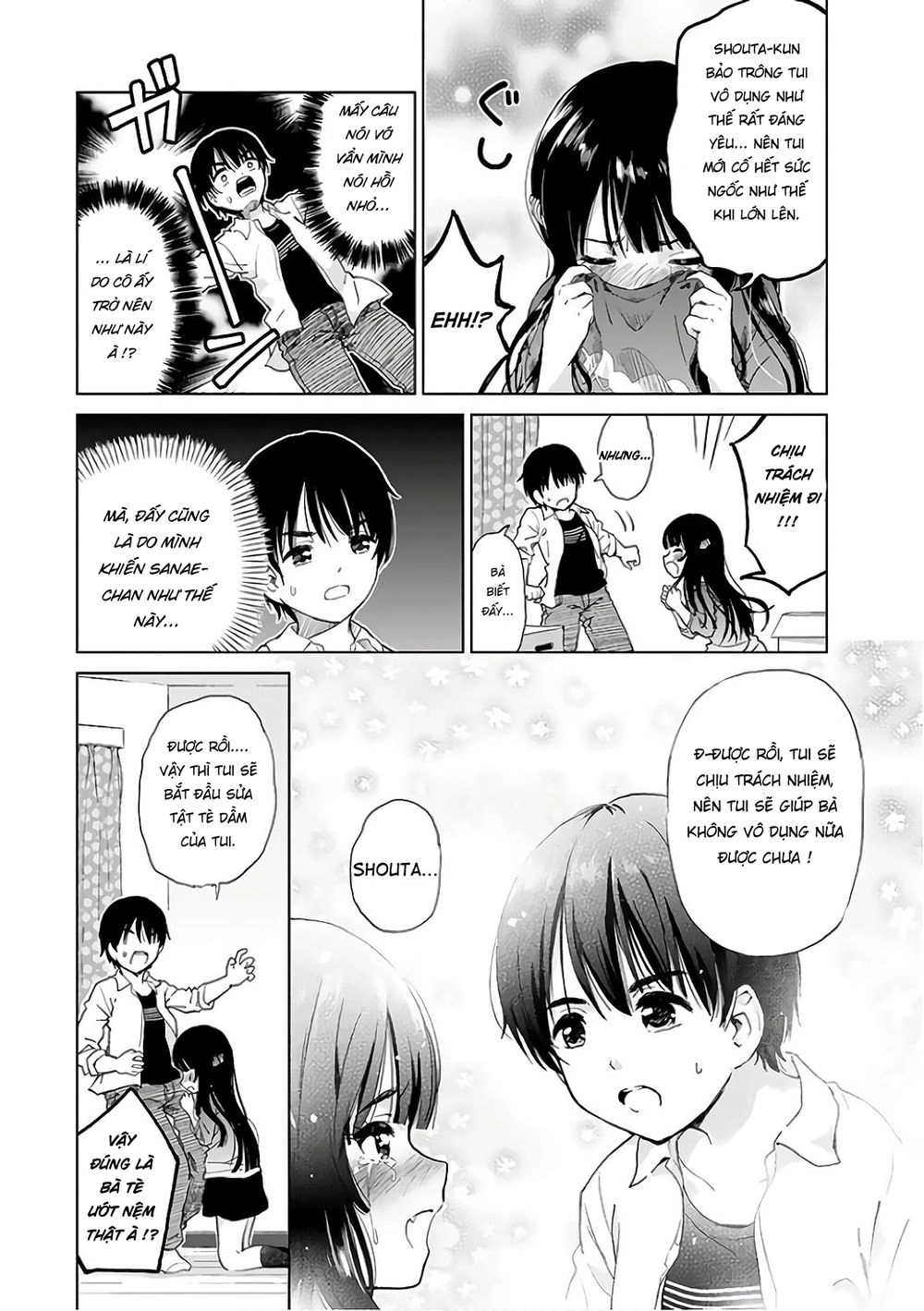 Ponko Tsundere Na Osananajimi Chapter 1 - 15