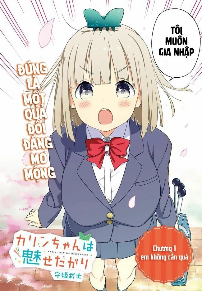 Cô Gái Ngốc Và Chàng Trai Chapter 1 - 5