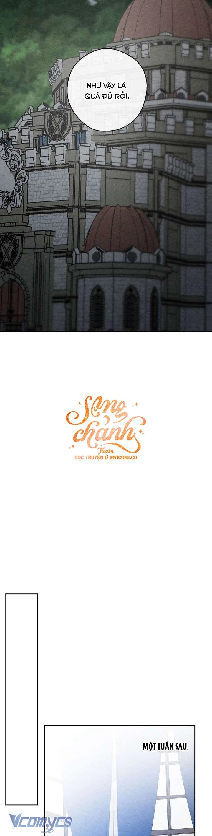 Tôi Phải Giấu Em Trai Trước Đã Chapter 96 - 22