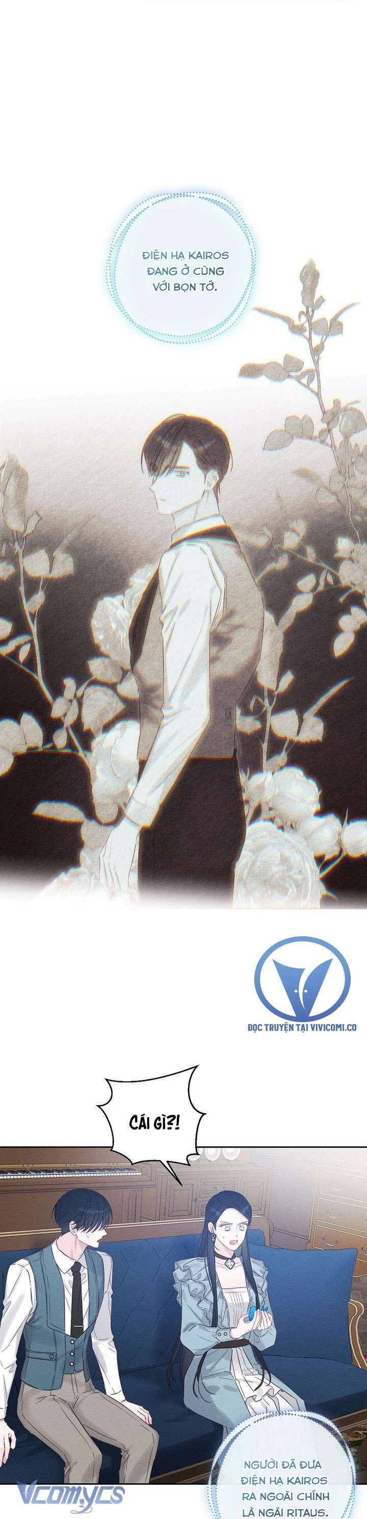 Tôi Phải Giấu Em Trai Trước Đã Chapter 97 - 20