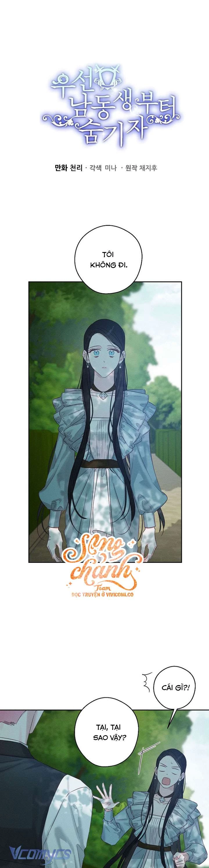 Tôi Phải Giấu Em Trai Trước Đã Chapter 98 - 2