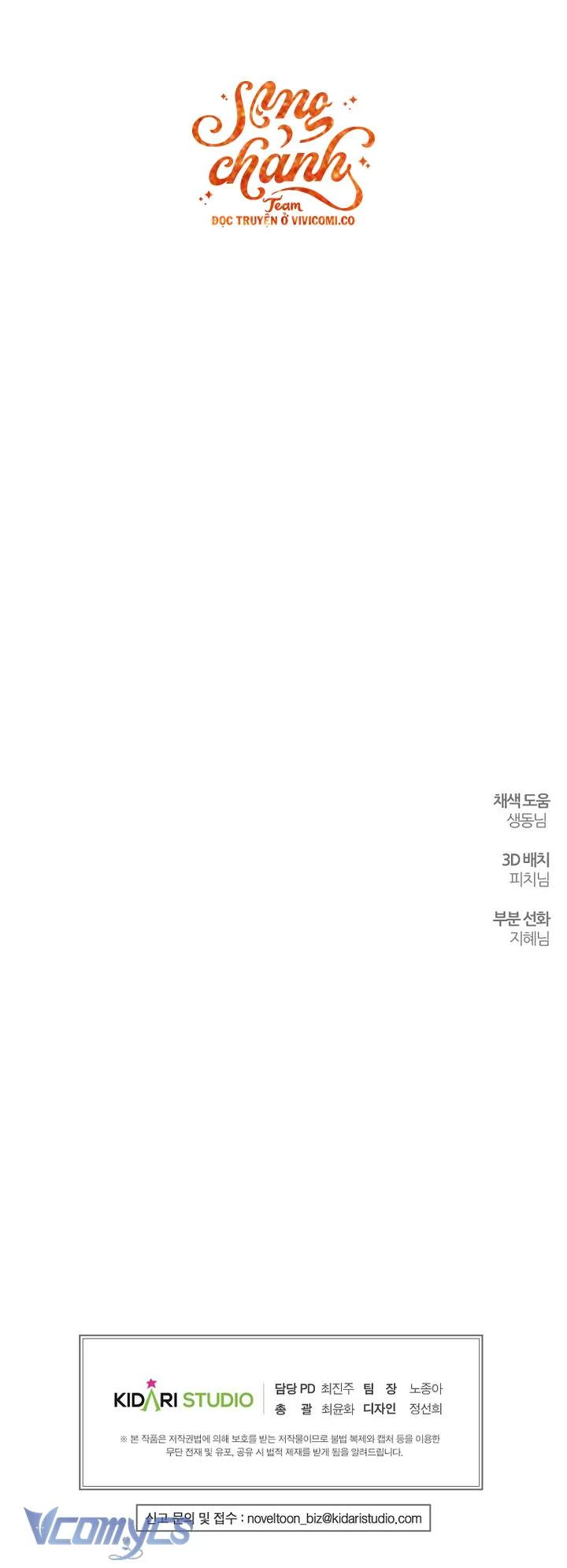 Tôi Phải Giấu Em Trai Trước Đã Chapter 101 - 27