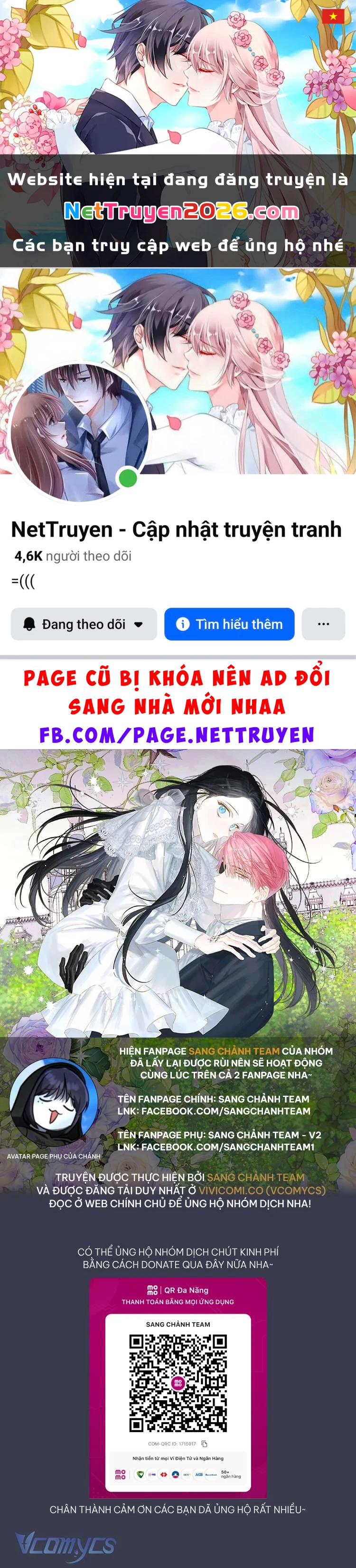 Tôi Phải Giấu Em Trai Trước Đã Chapter  106 - 1