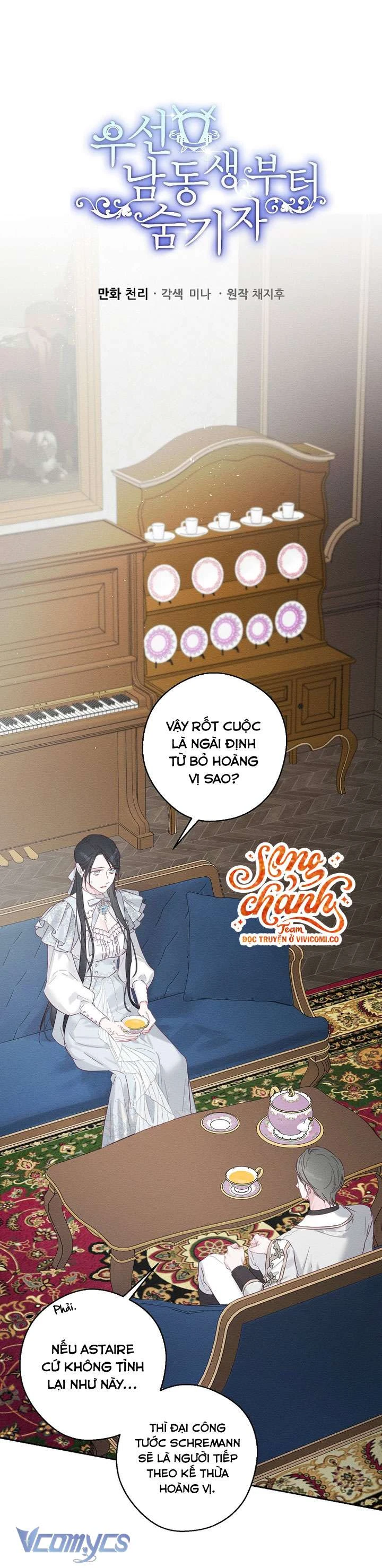 Tôi Phải Giấu Em Trai Trước Đã Chapter  106 - 2