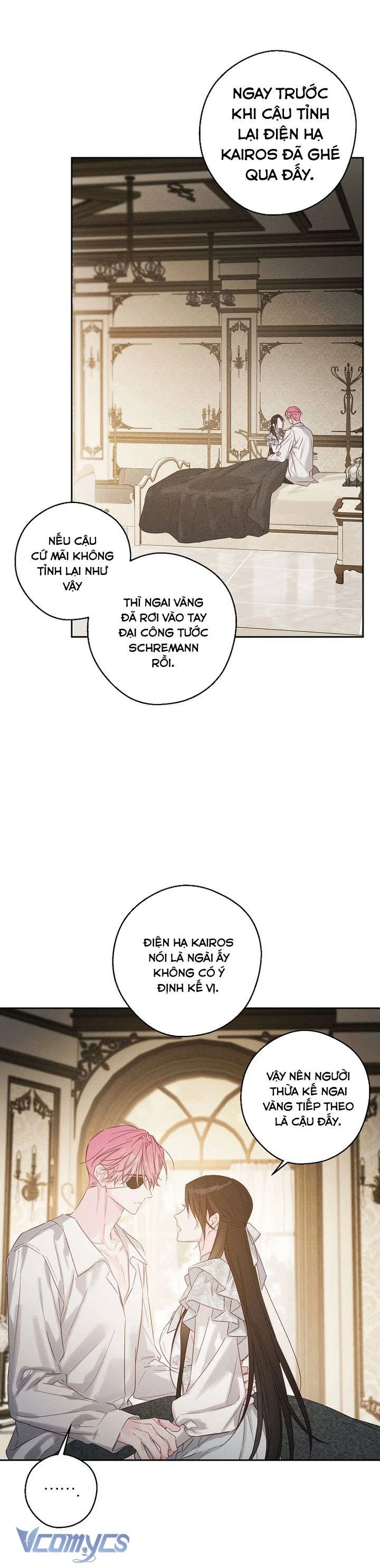 Tôi Phải Giấu Em Trai Trước Đã Chapter  106 - 23