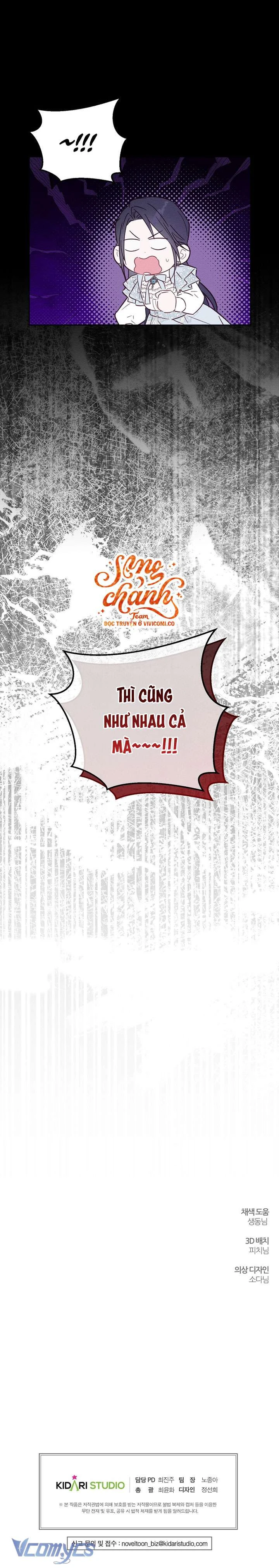 Tôi Phải Giấu Em Trai Trước Đã Chapter  106 - 32