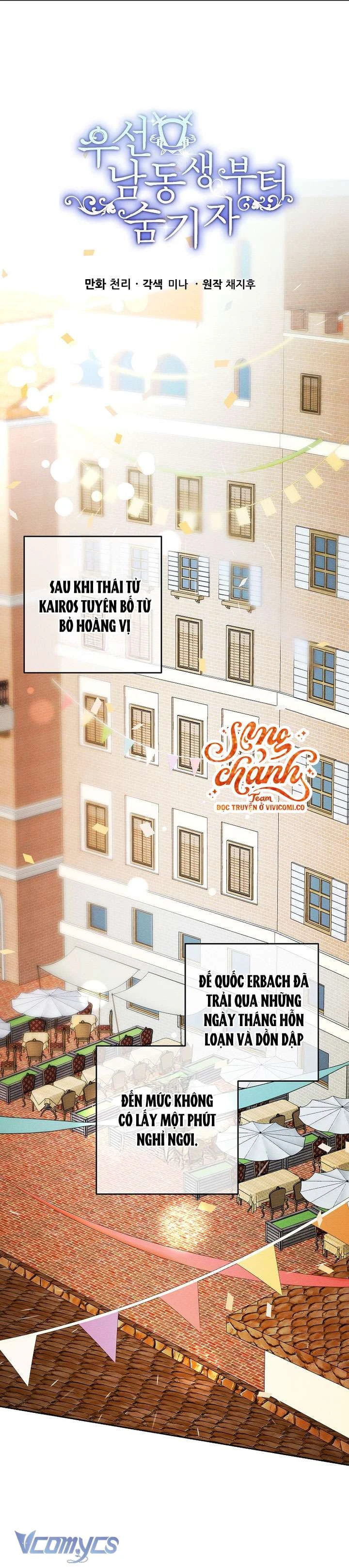 Tôi Phải Giấu Em Trai Trước Đã Chapter  107 - 2