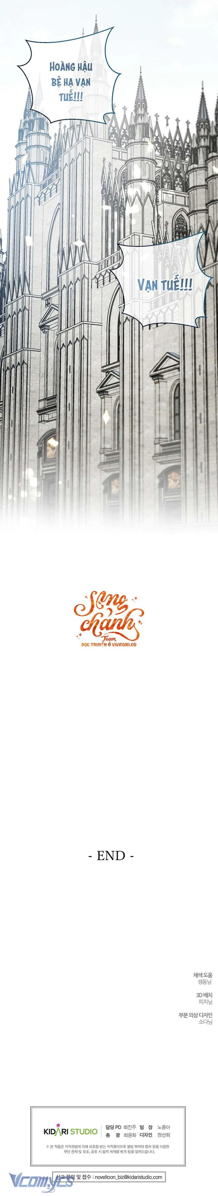 Tôi Phải Giấu Em Trai Trước Đã Chapter  107 - 32