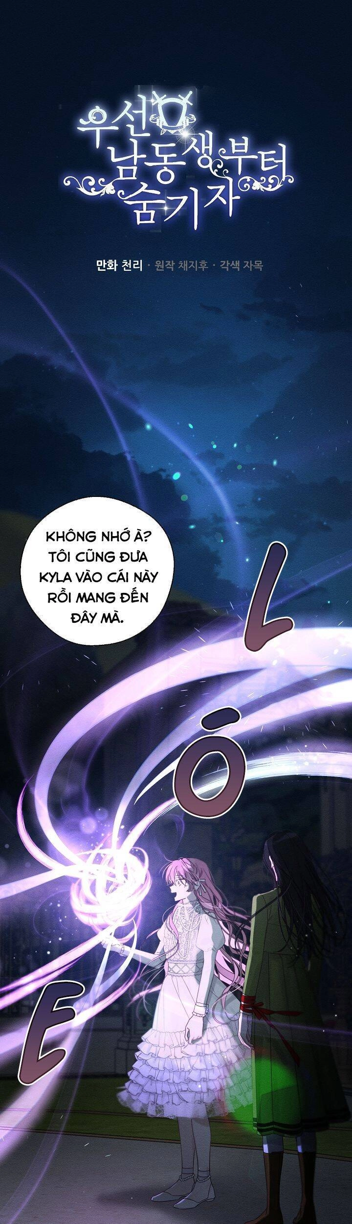 Tôi Phải Giấu Em Trai Trước Đã Chapter 43 - 1