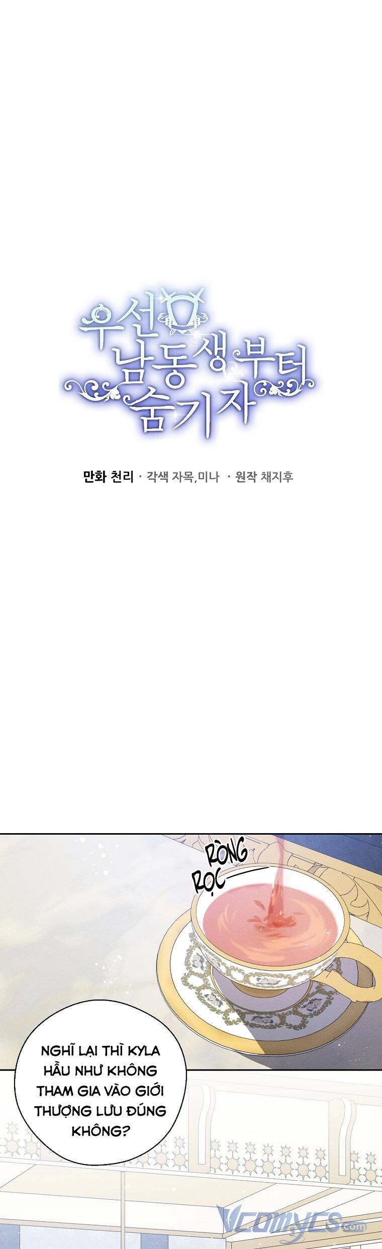 Tôi Phải Giấu Em Trai Trước Đã Chapter 51 - 1