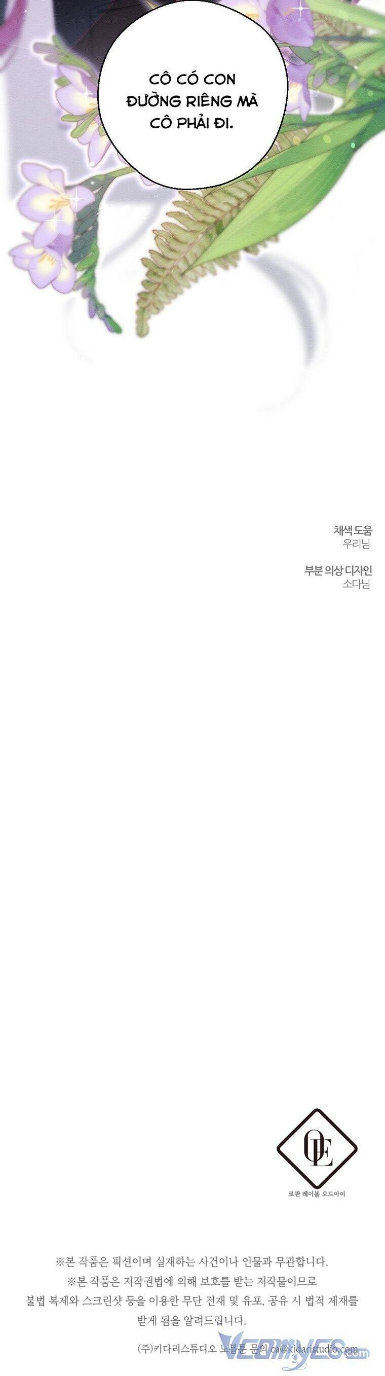 Tôi Phải Giấu Em Trai Trước Đã Chapter 53 - 44