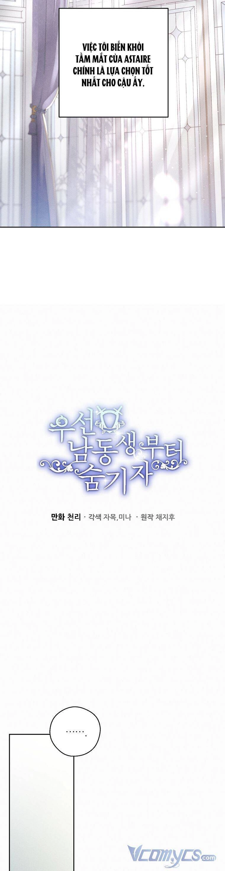 Tôi Phải Giấu Em Trai Trước Đã Chapter 54 - 9