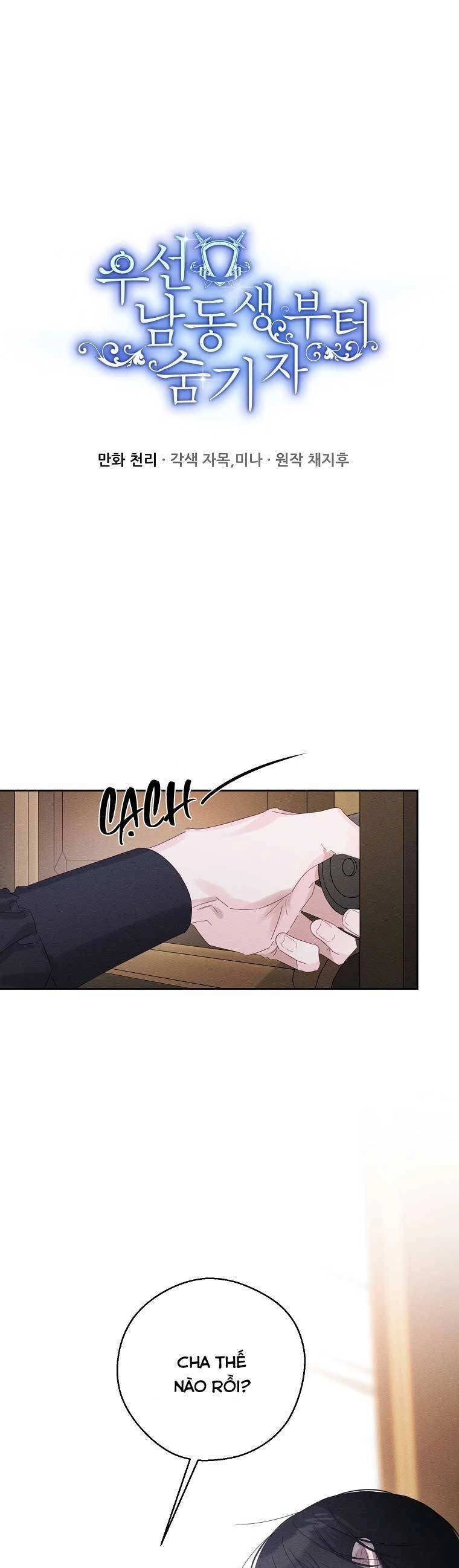 Tôi Phải Giấu Em Trai Trước Đã Chapter 56 - 1