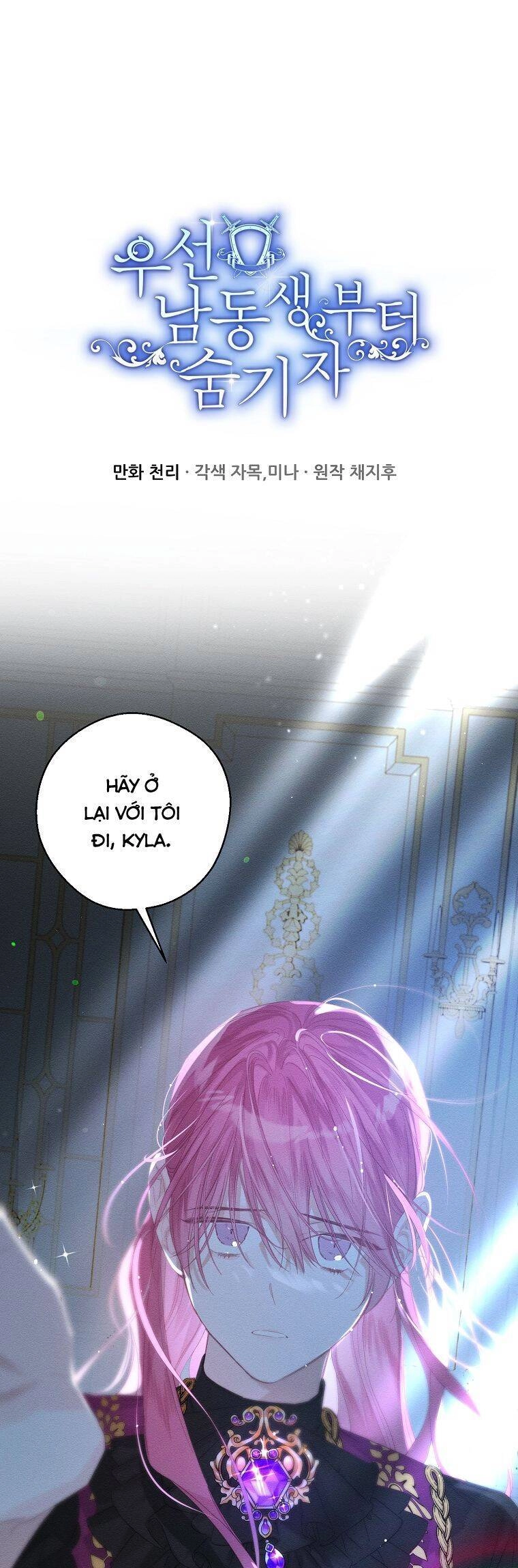 Tôi Phải Giấu Em Trai Trước Đã Chapter 60 - 1