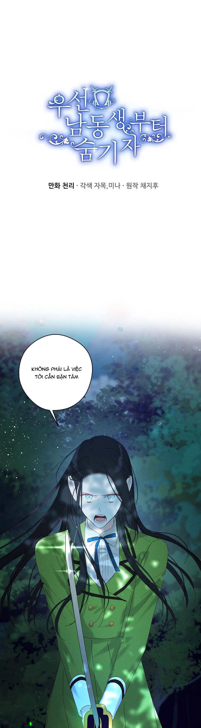 Tôi Phải Giấu Em Trai Trước Đã Chapter 62 - 1