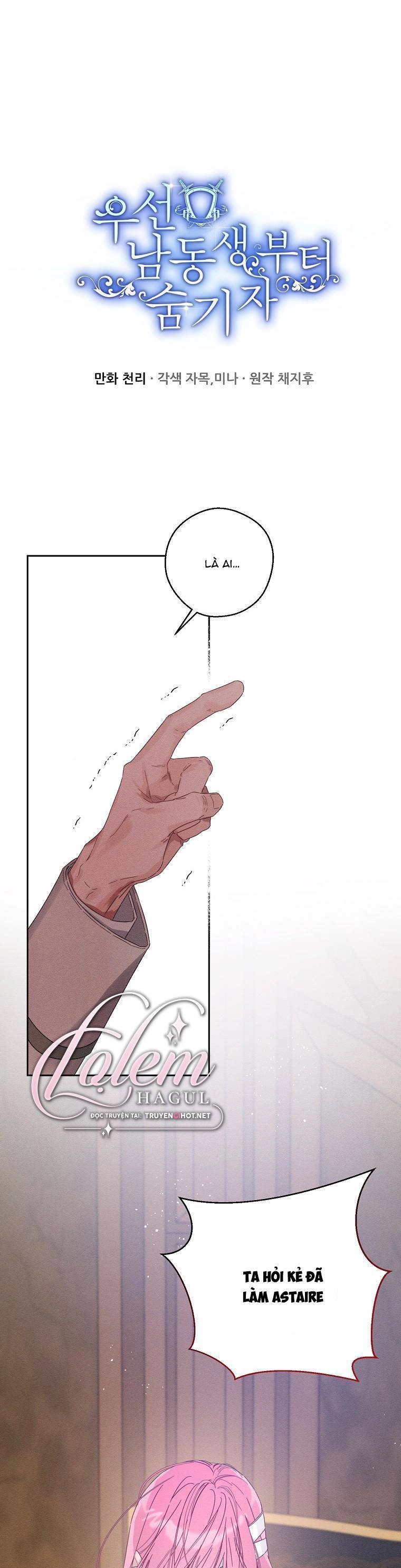 Tôi Phải Giấu Em Trai Trước Đã Chapter 64 - 1