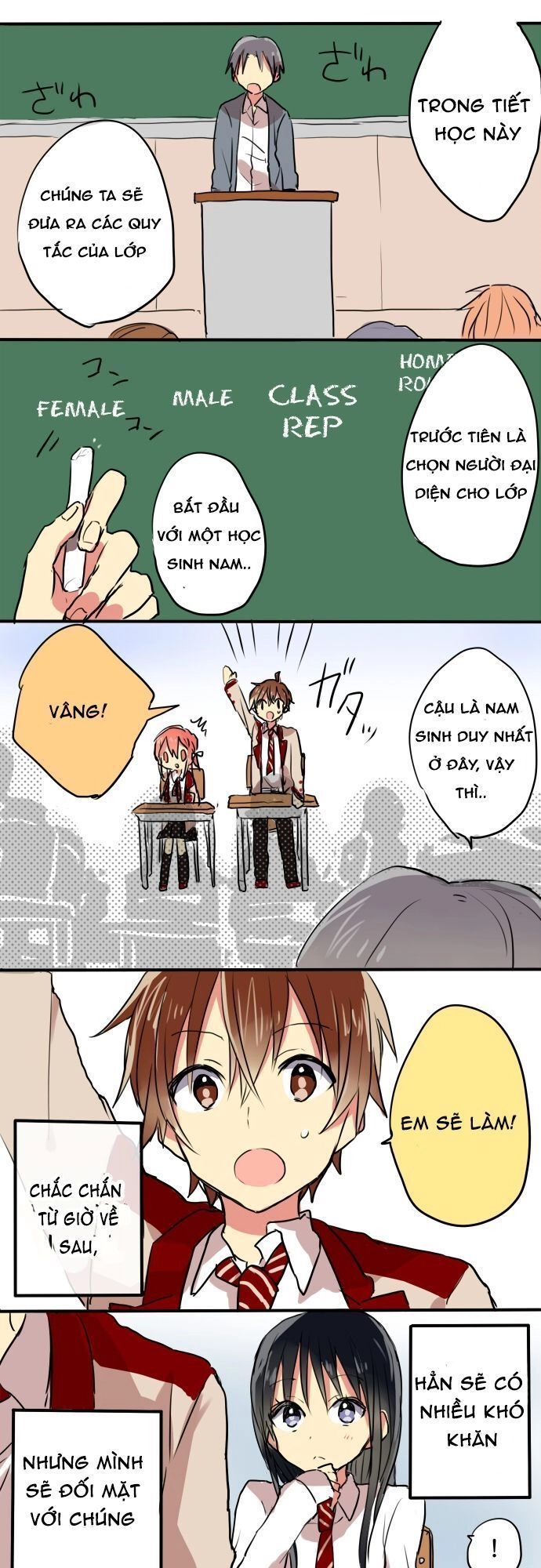 Onnanoko Wa Kawaii Mono Ga O Suki Chapter 1 - 15