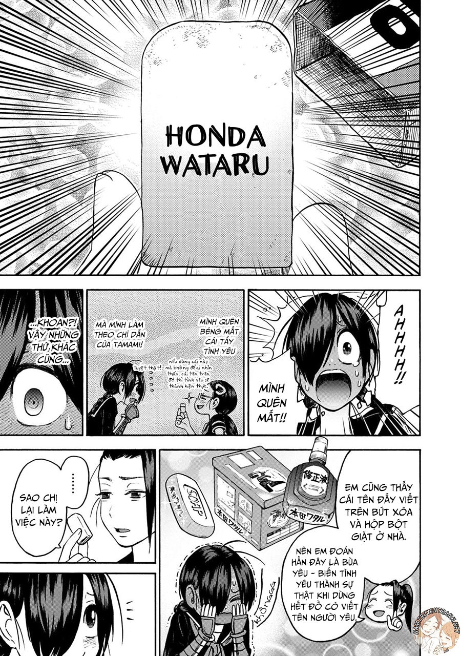 Shinobuna! Chiyo-Chan Chapter 8 - 12