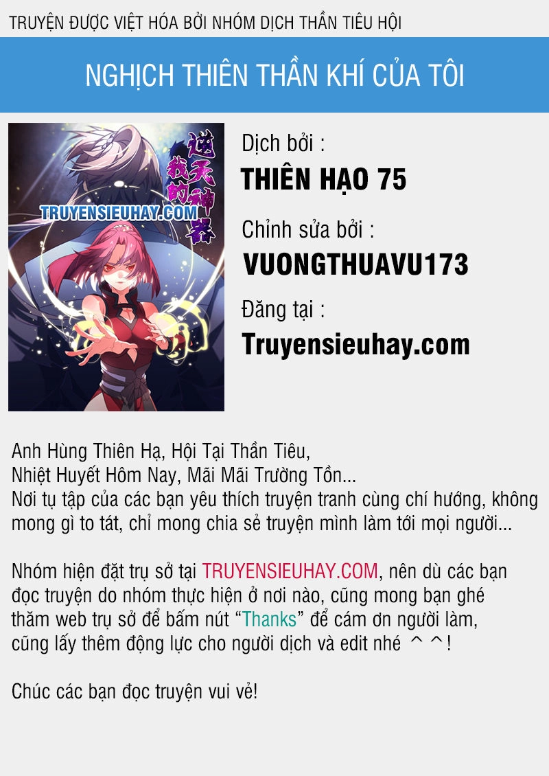 Nghịch Thiên Thần Khí Của Ta Chapter 1 - 1